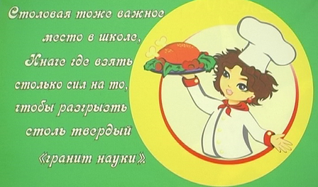 фото рейд 1.png фото рейд 1.png